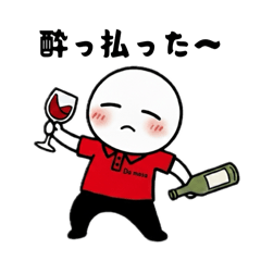 Rinka_20251123235626