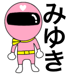 Mysterious pink ranger Miyuki