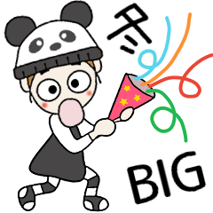 Big Sticker Winter Honorifics