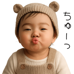 Adorable Baby x Everyday Life! 3D Real