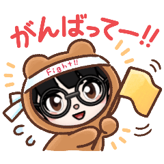 NATSU_20251124142950