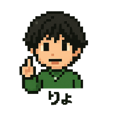 ドット男子スタンプ