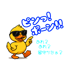 smile_20251125225218