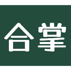 Sasha_20251124212054