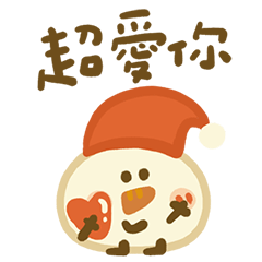 Merry Christmas! Mochi Ball Snowman