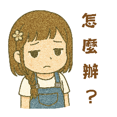 BJL LOVE_20251125213059