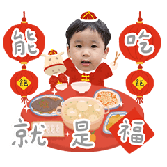 奧利佛好事花生