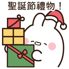 動物朋友(聖誕節篇)