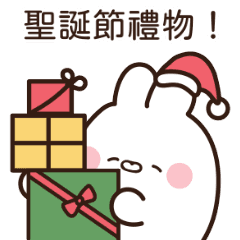 動物朋友（聖誕節篇動動版）