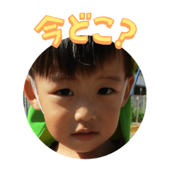 Uchinoko stamp_2025112636003