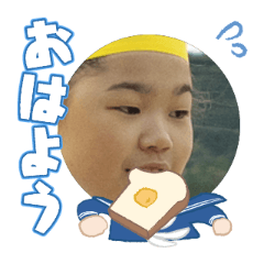 Uchinoko stamp_2025112636004