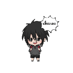 wowo_20251124153648