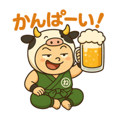 ねぎっちゃんねる