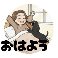 Everyday life with a Dachshund mix