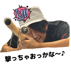 thank you so much_20251124225823