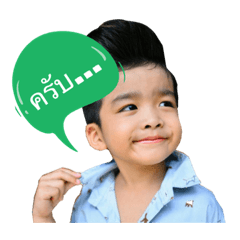 RayTheboy