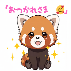 Cute Red Panda Stickers 2