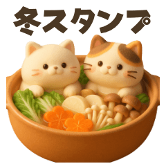 mochineco cat Everyday