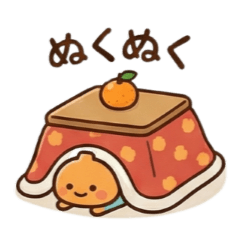 December with Deko-Boko San! (Japanese)