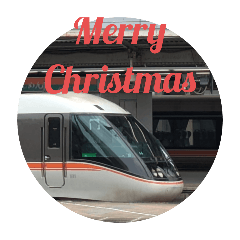 NewYear's and Christmas  greetings