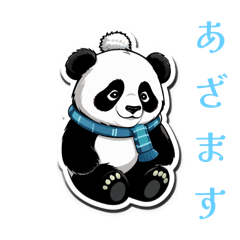 ゆるかわゲーム語