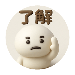 please give me reply