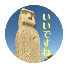 msk_20251124193134