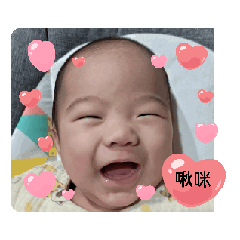 蘇菜湯的表情包(2)