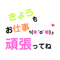 sa-yan_20251125135723