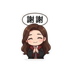 小魔女的開心時刻