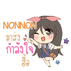 NONNON Am bunny girl_N e