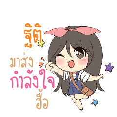 TITI6 Am bunny girl_N