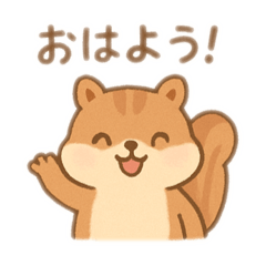Pastel Cute Squirrel Stickers Daily Use