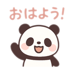Pastel Cute Panda Stickers Daily Use