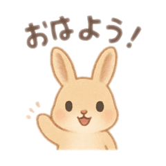 Pastel Cute Bunny Stickers Daily Use