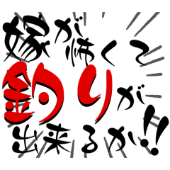 asyura_20251125033019