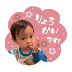 Rchan_20251126135230