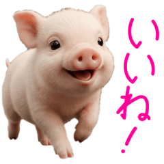 The AI Cute piglet Sticker Real Simple