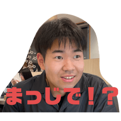 tankyousomuch_20251126140627