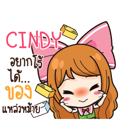 CINDY Online Seller_S e