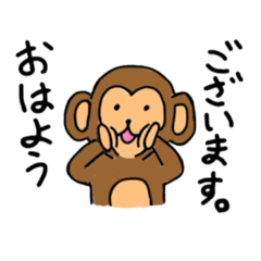 Cute funny monkey part.1