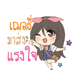 CHERRY3 Am bunny girl_S