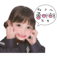 natsumi_20251126164207