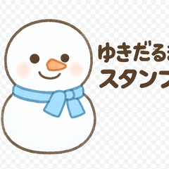 Cute Snowman with Blue Ribbon