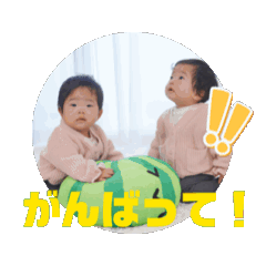 Shigekun_20251126202159