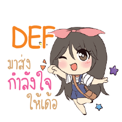 DEF Am bunny girl_E e