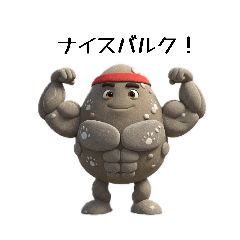 Summer_20251124213153