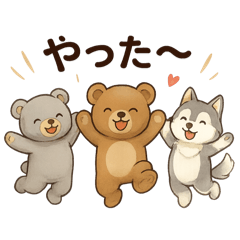 Kumakou&Luna_20251126180619