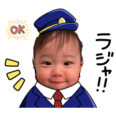 nozomi_20251126154613