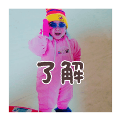 mizuki_20251126160344